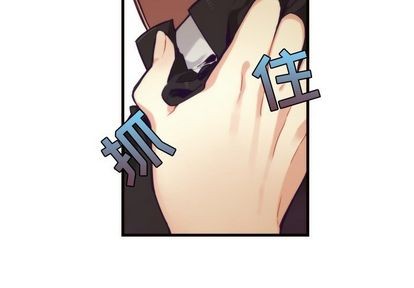 第71话2