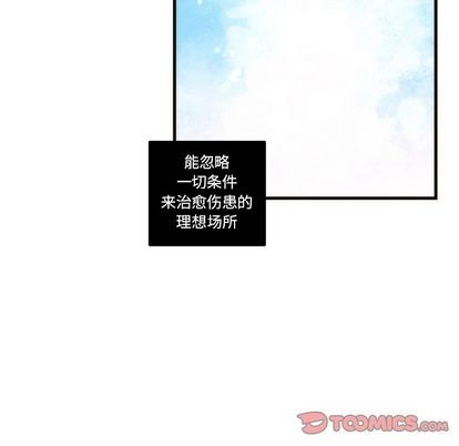 第71话21