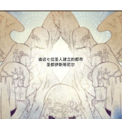 第71话22