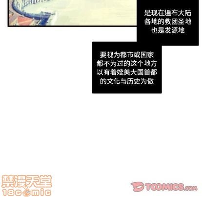 第71话24