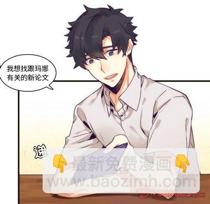 第71话27