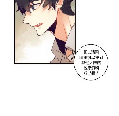 第71话37