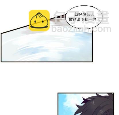 第71话46