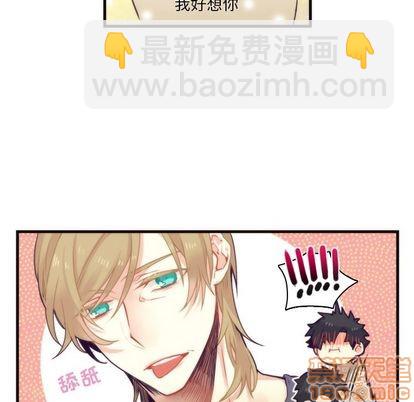 第71话53