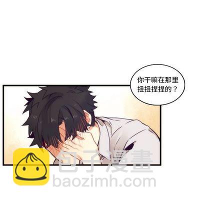 第71话56