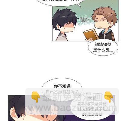 第72话13