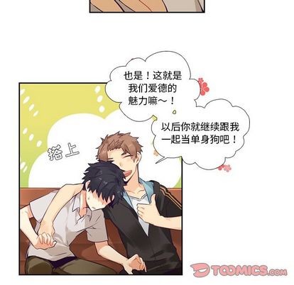 第72话15