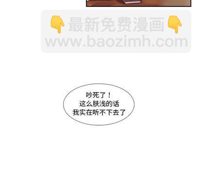 第72话22