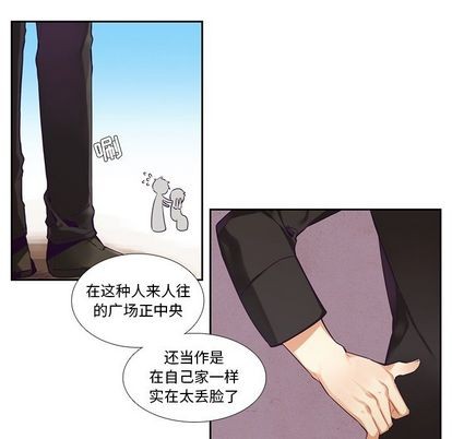 第72话23