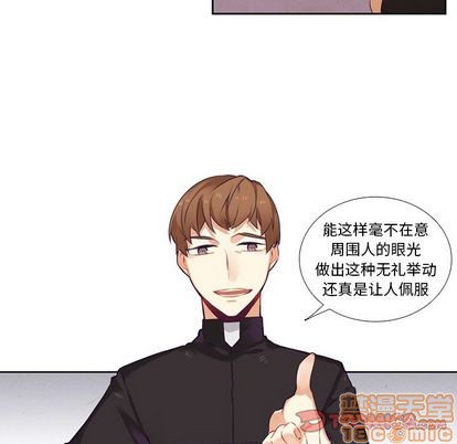 第72话24