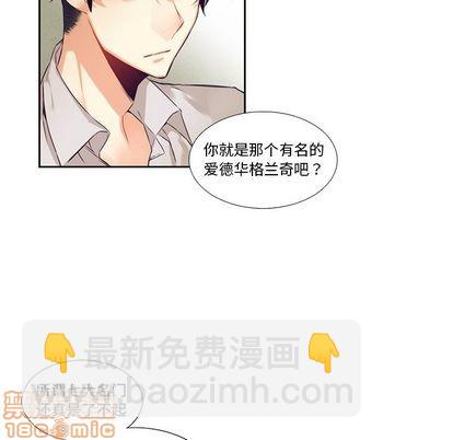第72话29