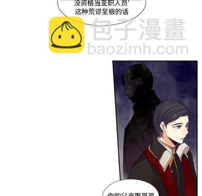第72话37