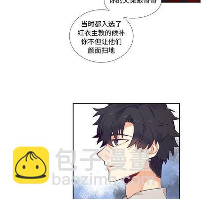 第72话38