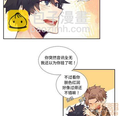 第72话4