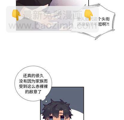 第72话40