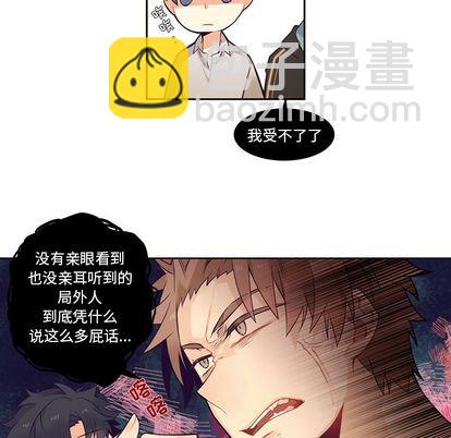 第72话41