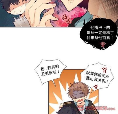 第72话42