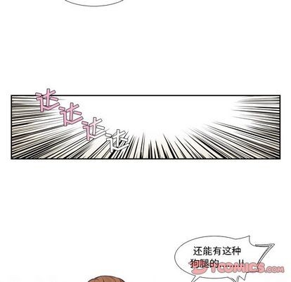 第72话45