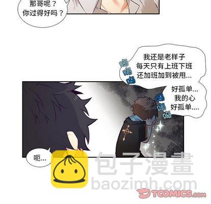 第72话6