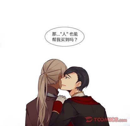 第73话12