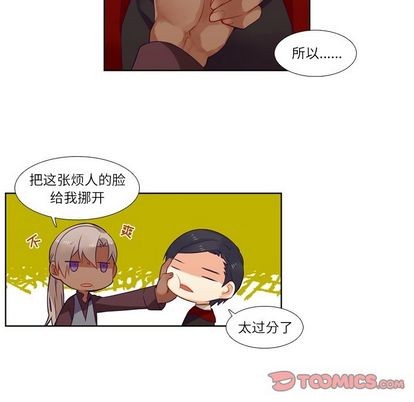第73话18