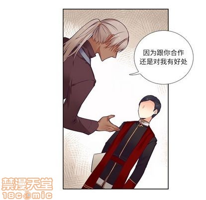 第73话19