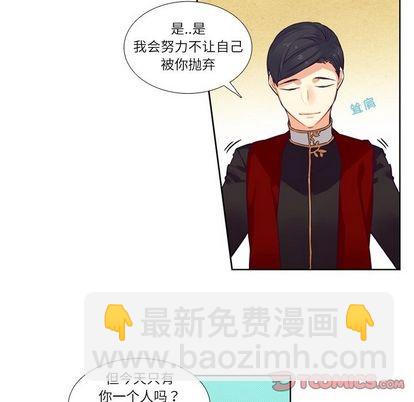 第73话21