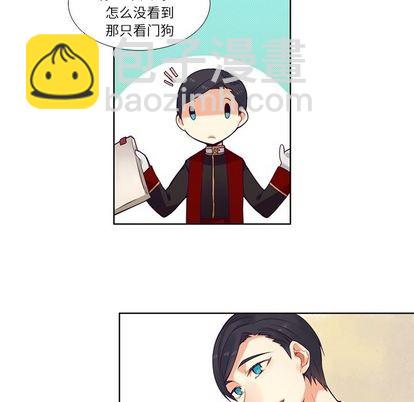 第73话22
