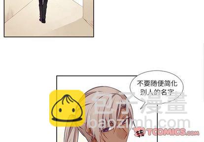 第73话3