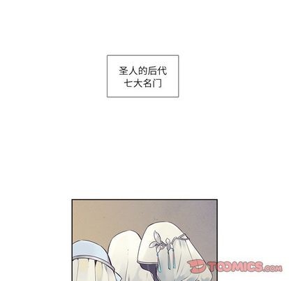 第73话33