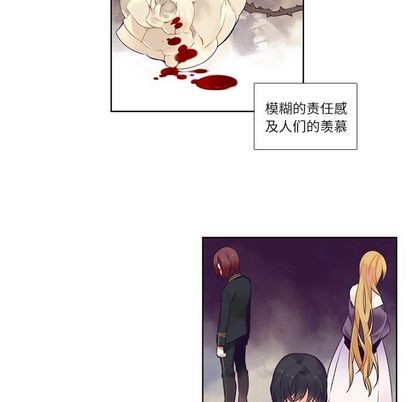 第73话37