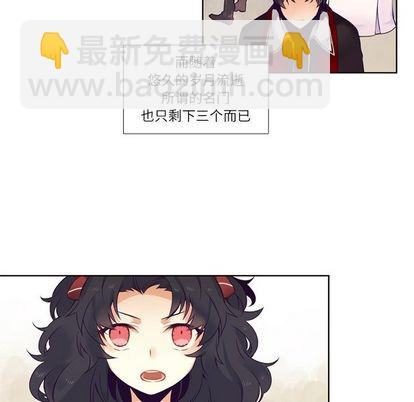 第73话38