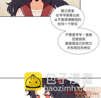 第73话39