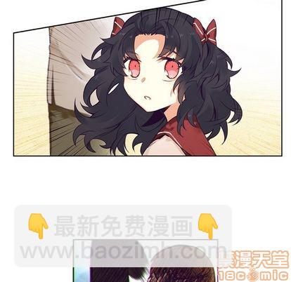 第73话49