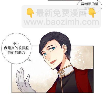 第73话8