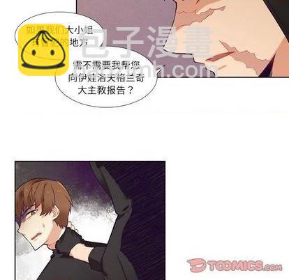 第74话12
