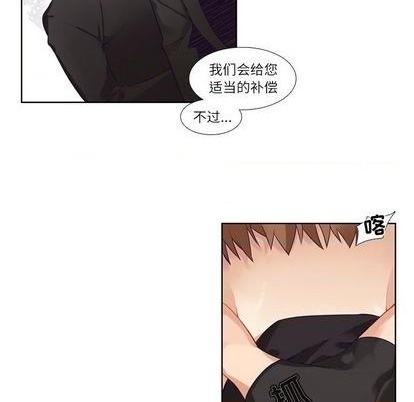 第74话13