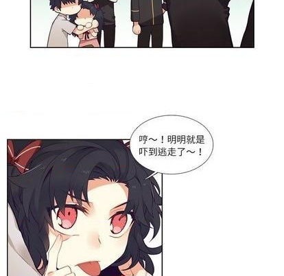 第74话17