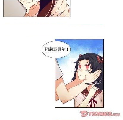 第74话18