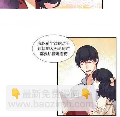 第74话23