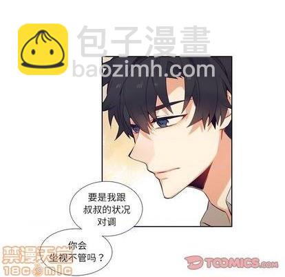 第74话24