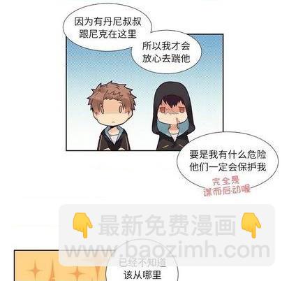 第74话28