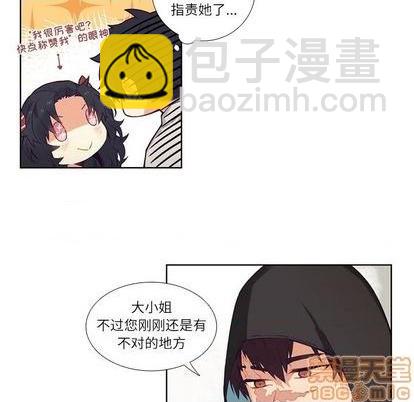 第74话29