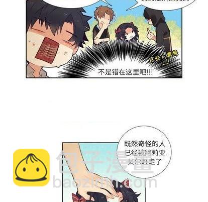 第74话31