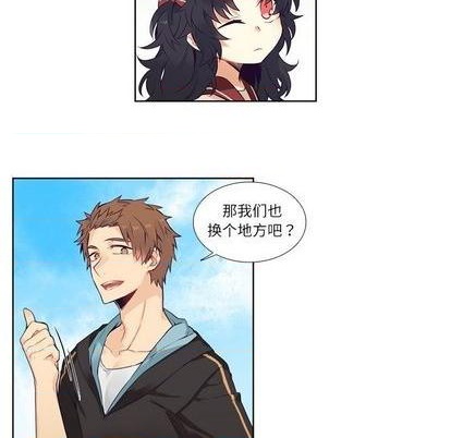 第74话32