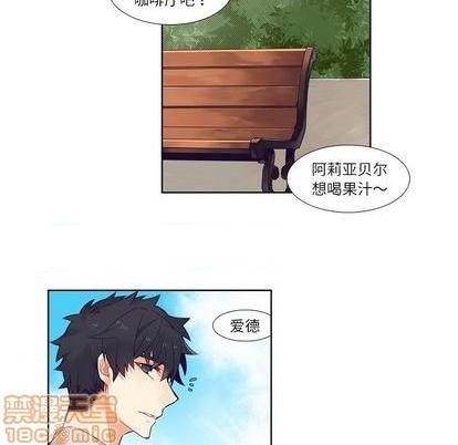 第74话34