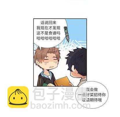 第74话37