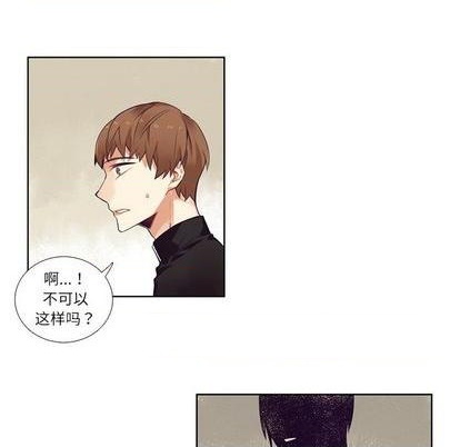 第74话41