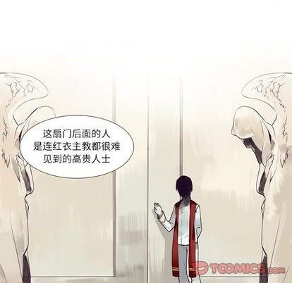 第74话45