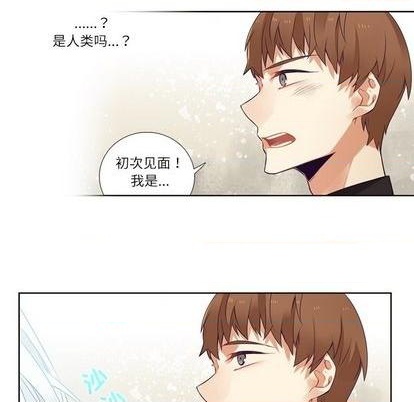 第74话54